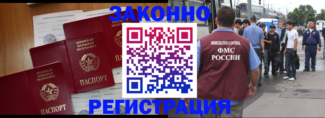 пропишу в квартире в Касли